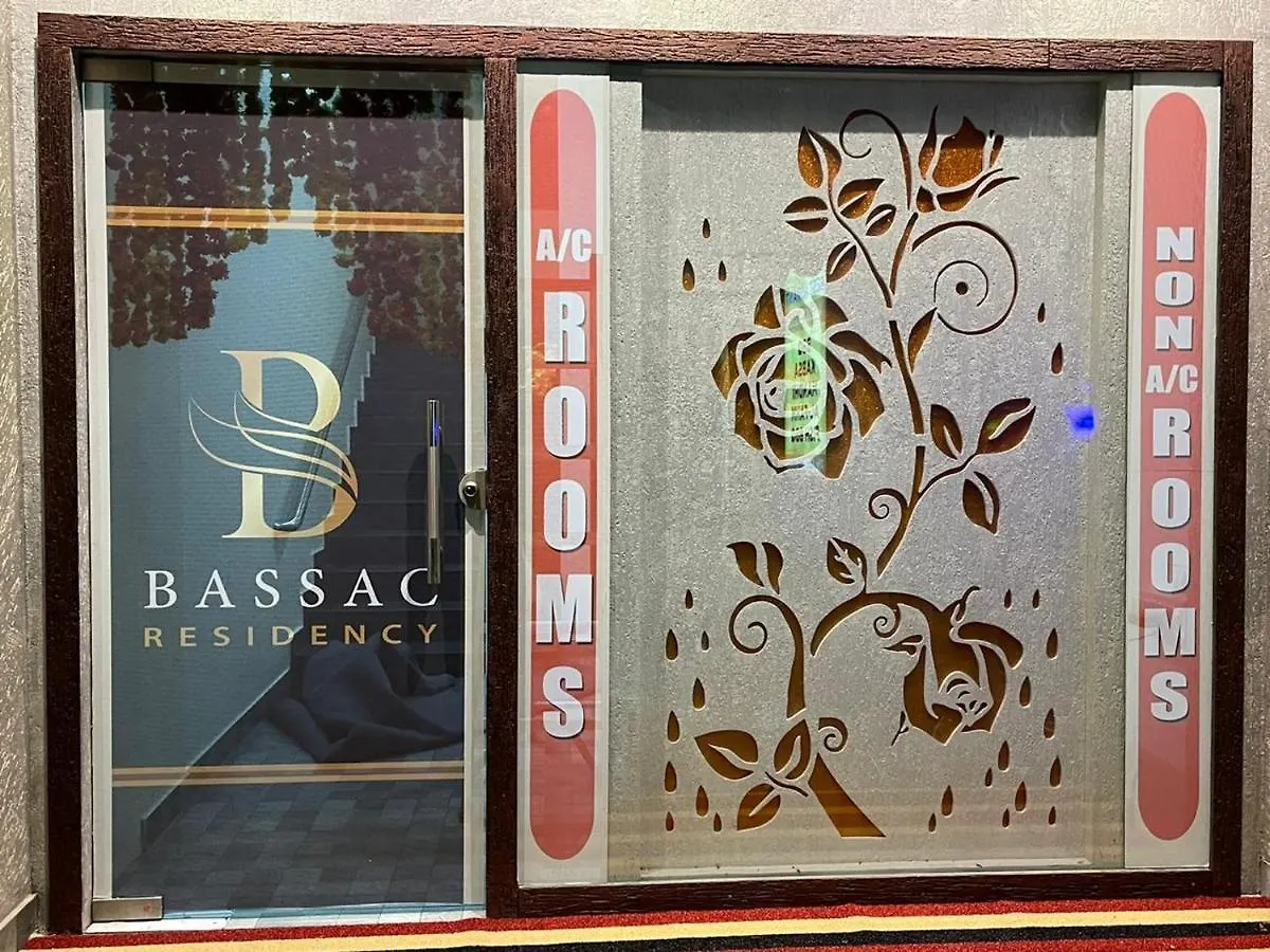 Bassac Residency Hotel Changanacheri